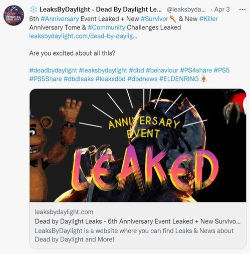 6周年最新爆料视频,最新爆料视频深度解析